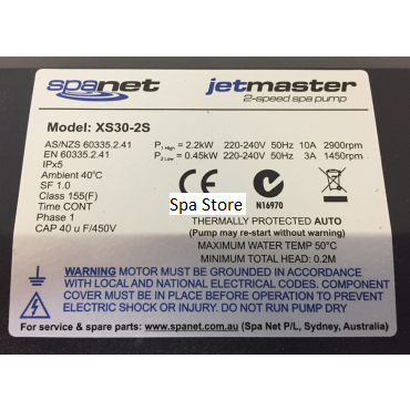SpaNet 2200w (3.0 HP) 2 Speed Booster Pump (XS-30-2S)